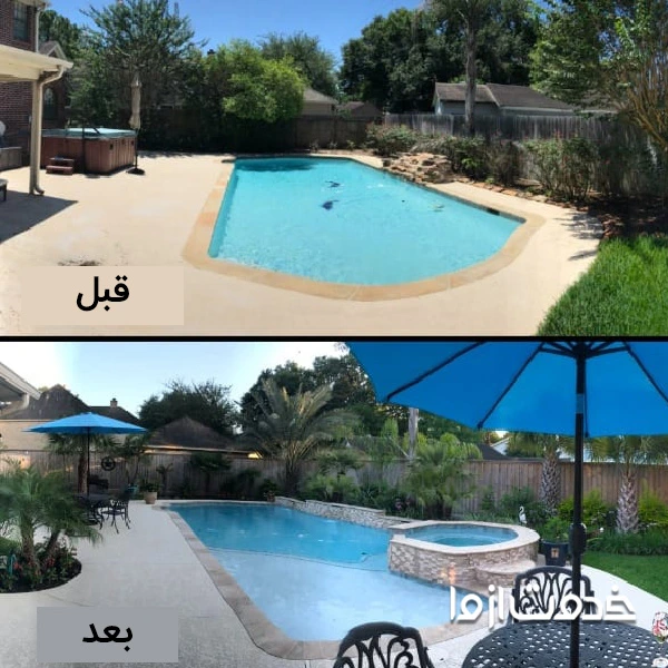 نوسازی استخر در حیاط ویلایی 